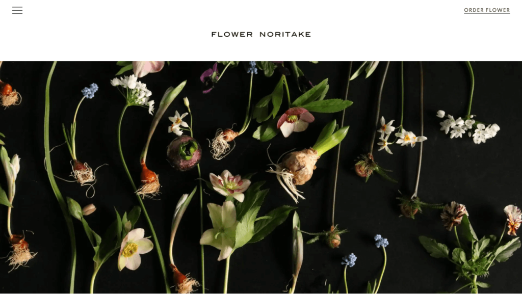 flower noritaekeホームページの画像